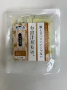 飲んだっていいじゃないお出汁だもの　生姜風味